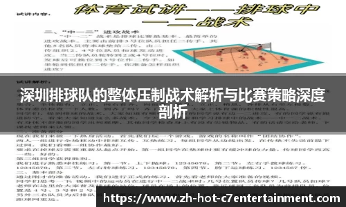 关键词3
